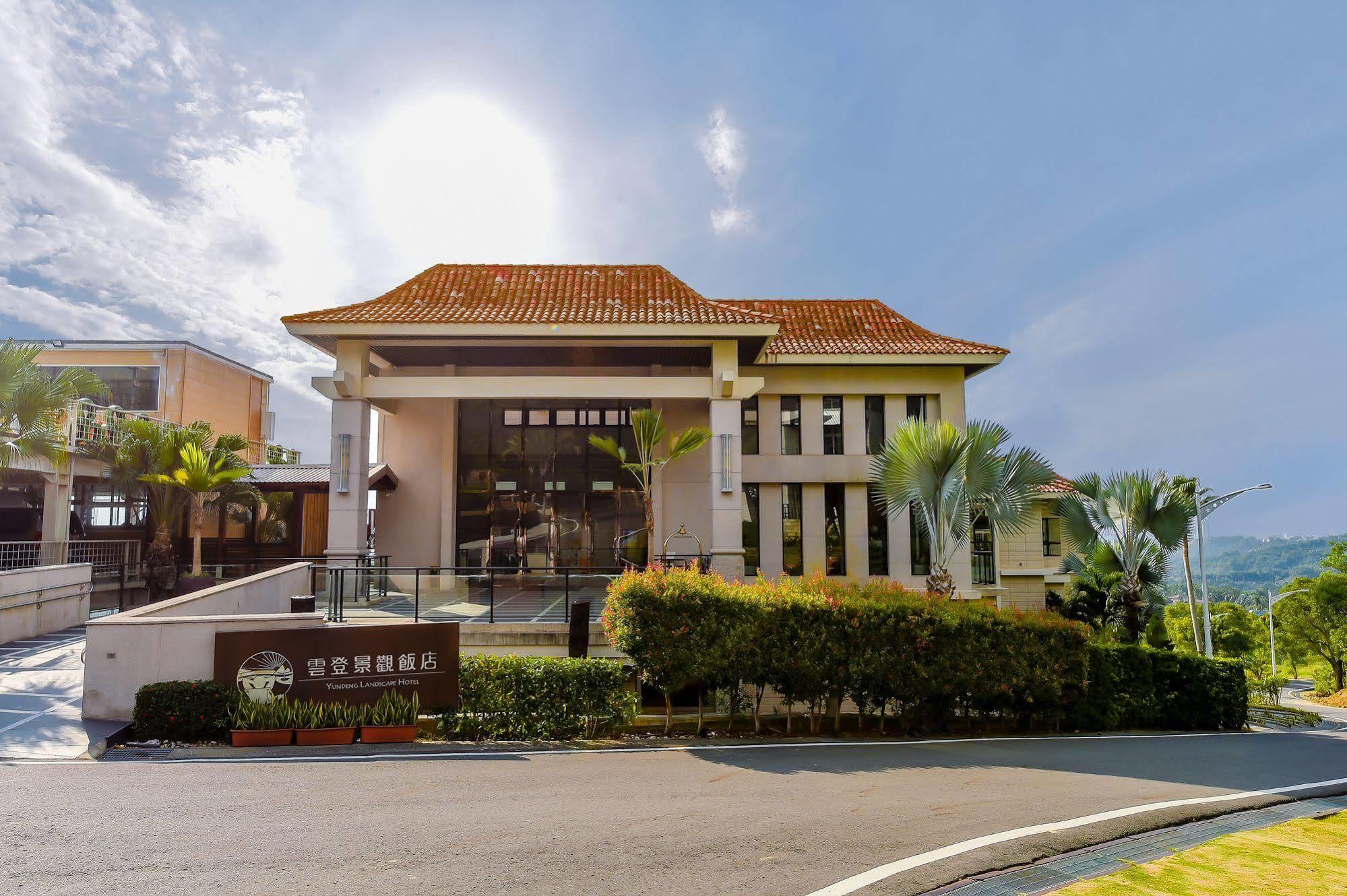 Yundeng Landscape Hotel Fanlu Buitenkant foto